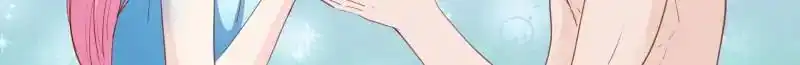 Don't be so harsh Chapter 181 8
